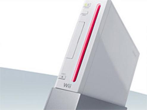 Red Wii light