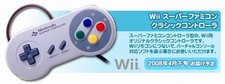 SNES Wii pad