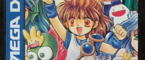 puyopuyo2.jpg