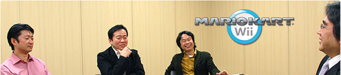 Iwata MKWii
