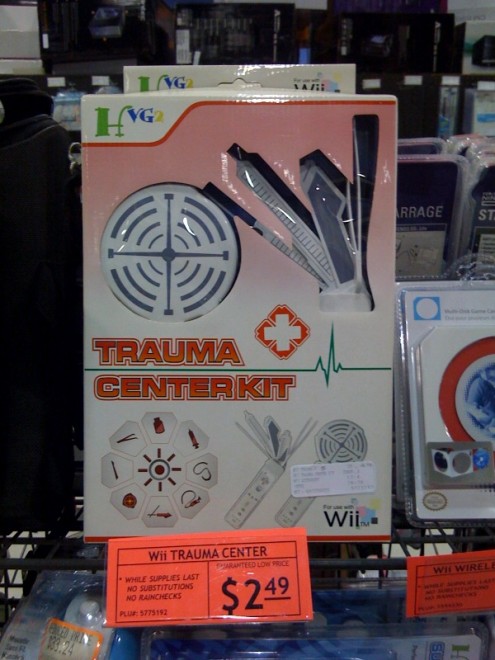 Trauma Center Wiimote Add-on