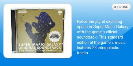 Galaxy Soundtrack