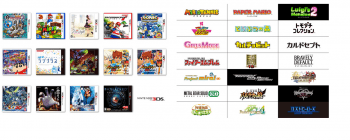 3DS games