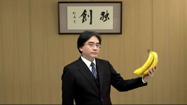 iwata banana