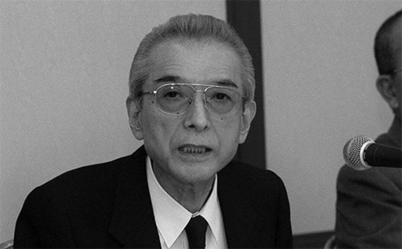 Hiroshi-Yamauchi-sidebar