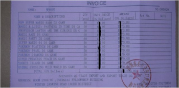 Fraudulent DS invoice