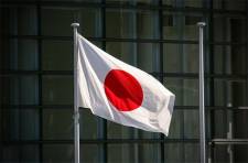japaneseflag225.jpg